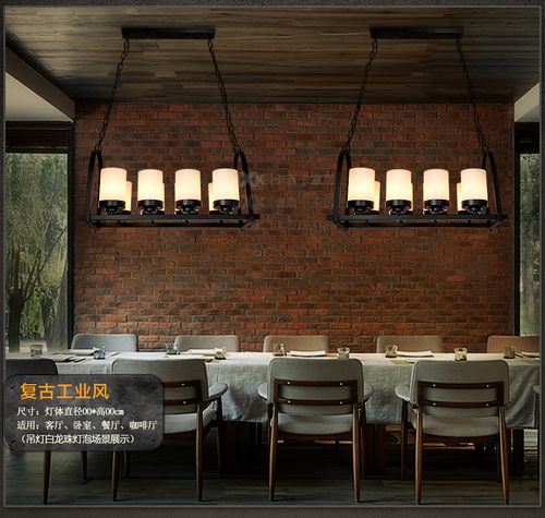 光影流转的复古灵魂——美式复古吧台蜡烛台吊灯点亮现代空间